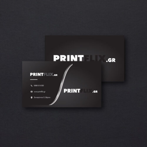 Business_card_9x5_400gr Επαγγελματικές κάρτες