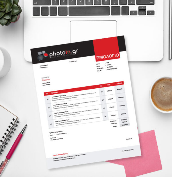 Photoin_invoice_A4_2