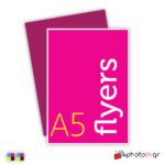 flyers-photoin-a5