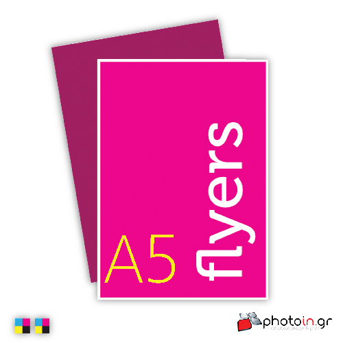 flyers-photoin-a5