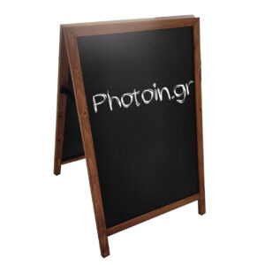 Stand Πεζοδρομίου A-Board Μαυροπίνακας