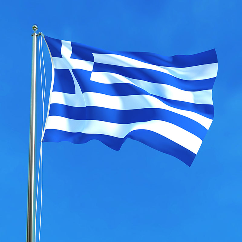 Εκτύπωση σημαίας