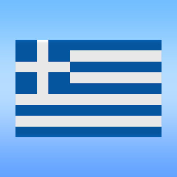 Ελληνική Σημαία