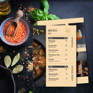 menu τιμοκατάλογος με εκτύπωση αδιαβροχο pvc