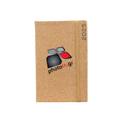 agenda_105217_eco Ατζέντα ημερήσια με εκτύπωση 14x21cm eco