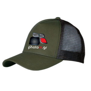 Καπέλο Fageo Τrucker twill - Image 6