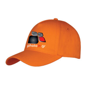 Καπέλο Fageo με εκτύπωση - Image 9